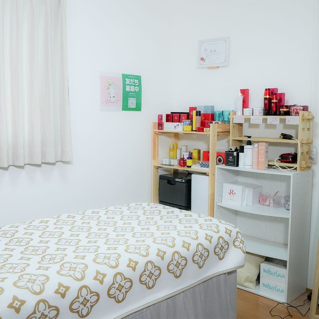 よくあるご質問